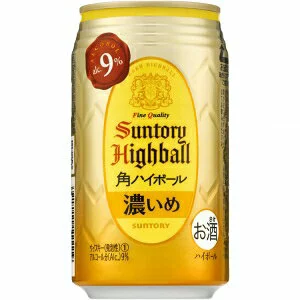 เบียร์ เหล้าญี่ปุ่น เหล้าตะวันตก